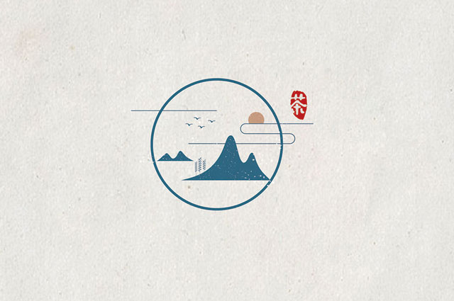 茶